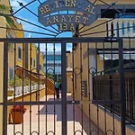 Sun And Townhouse El Duque *